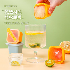Creative food-grade popsicle supplement ice tray mold refrigerator quick-freezing ice making mold with lid ice tray ice cube mold