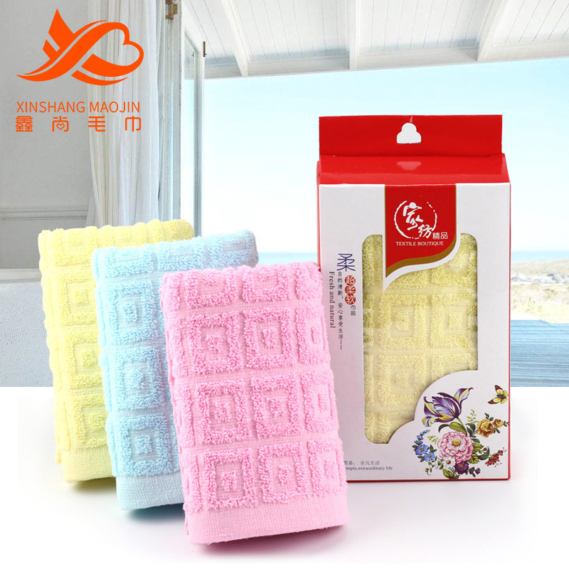 Factory wholesale cotton Labor towel gas station promotional welfare towel stall public bath towel