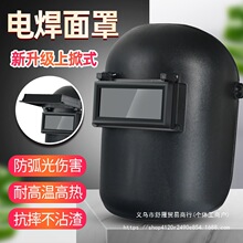 ͷ���纸���־�����Ϸ��ǲ���벻����պ��Ӷ�����������ñ�����