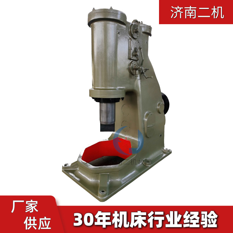 大型打铁空气锤C41-250KG 锻打分体式空气锤打农具电锤