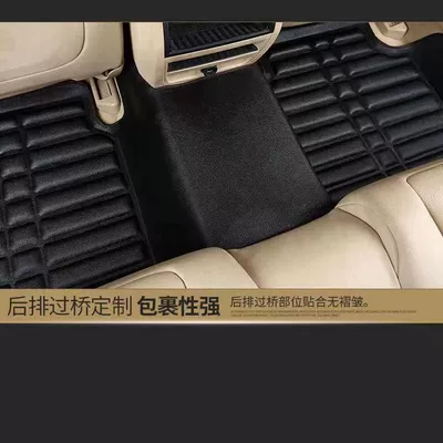 Ayaqaltılar (Kovriklər) | Golden Eagle Borui Car - emgrand-gsemgrand-s-separate-rear-row-black