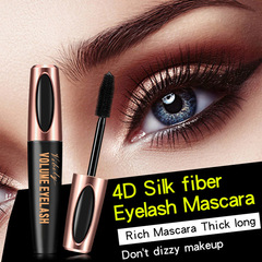VIBELY cross-border 4D plump thick curling mascara black waterproof non-smudge long mascara foreign trade
