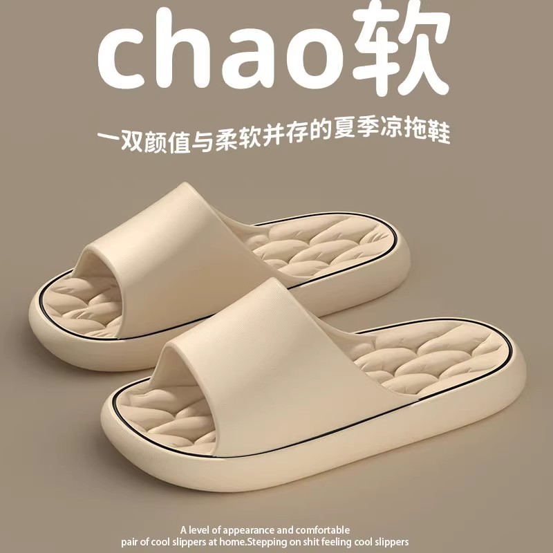 카키색