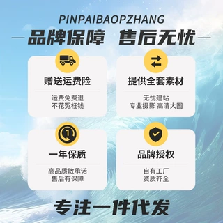 【加工定制】工厂现货批发冲浪板鱼鳍新款可定制充气式桨板鱼鳍