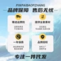充气式定制新款鱼鳍桨板
