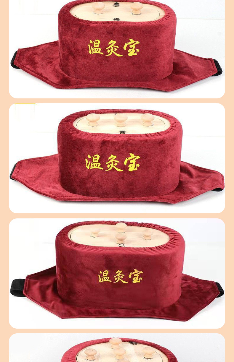 Smokeless Wooden Moxibustion Box Wenjiubao Adjustable Temperature Moxa Warmer for Knee Waist and Abdomen specifications