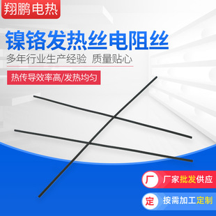 ���l��t�l��z���z늠t�z300w-5000w�gӭ��ԃ