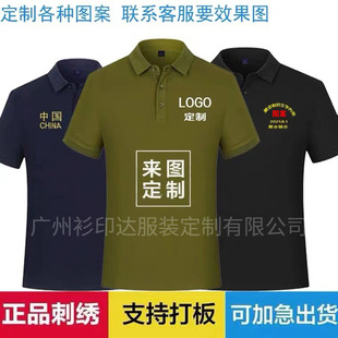 ��һ���Ѿە�t�����酢���ϱ��o�����޷��I���䶨��ӡ�ִ̽�