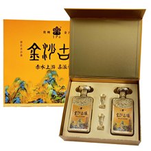 贵州金沙古酱酱香精品53度酱香型白酒纯粮整箱500ml*6瓶特价