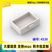 4536�羳�����ָ߳���2*3����שС����MOC����ɢ��ƴװ���ľ���