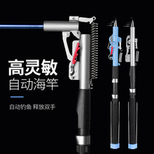 �Ԅӏ��𺣗U���`����~�����~�͏��ɗU���ԏ�ʽ����2024�¿�