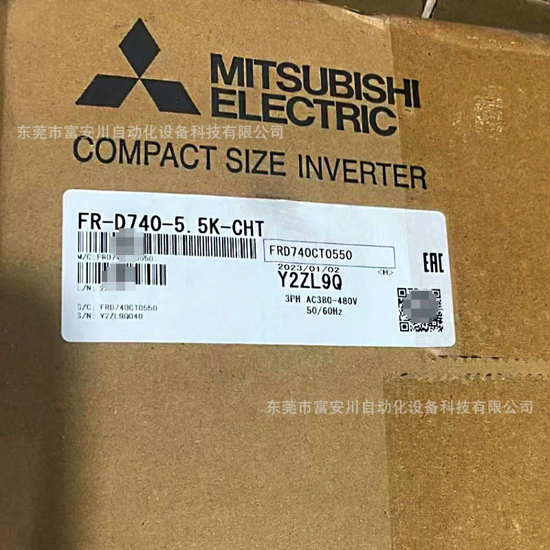 Инвертор Mitsubishi FR-D740-5.5K-CHT новый оригинальный в наличии, цена договорная