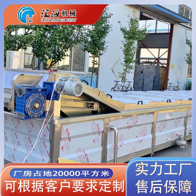 全自动巴氏杀菌机设备 袋装酱菜巴士灭菌流水线 酸奶巴氏杀菌机