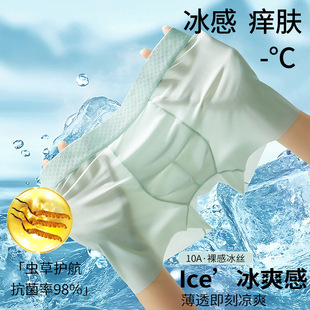 ��ʿ���zƽ��ѝ�ļ�����͸���־�10A�x���؛����ٸɃ�ѝ�S�Ҵ��l