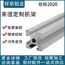 �W��2020���I�X�Ͳ� 3d��ӡ�C��ˮ������X�Ͳ�2040�O�����X��