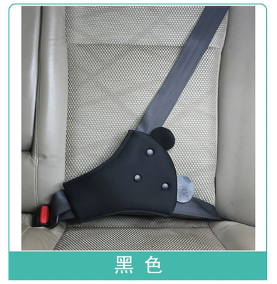 Other Automotive Safety Supplies — seat belt adjustment retainer - one-size-fits-all-2110-black-abdominal-pad