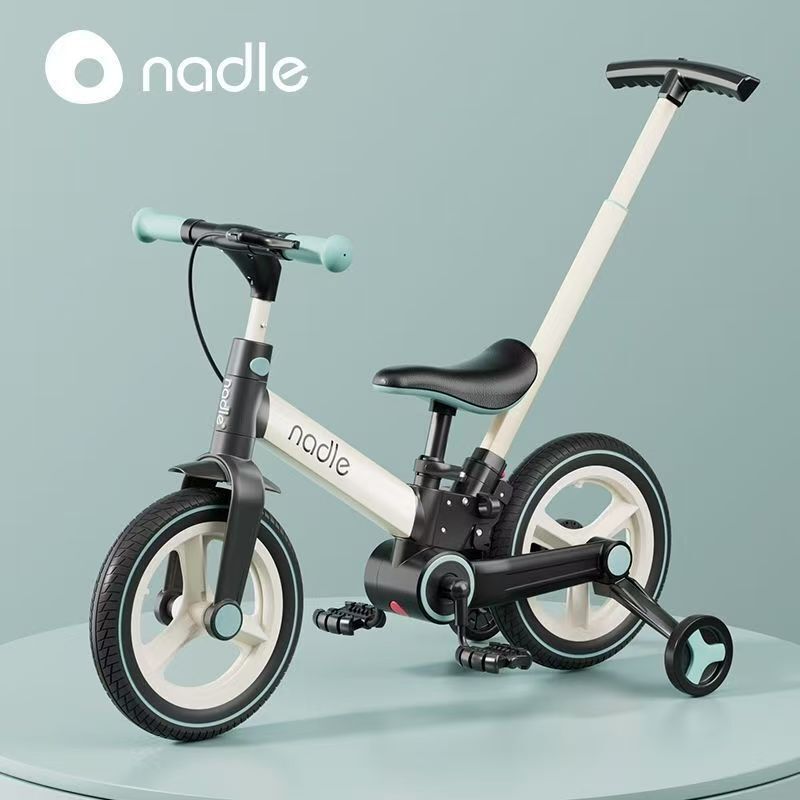 Nadle Natto S900 Bicycle Baby Multifunctional Foldable Bicycle Children's Two-In-One Balance Bike Nadle Natto S900 Bicycle Baby Multifunctional Foldable Bicycle Children's Two-In-One Balance Bike