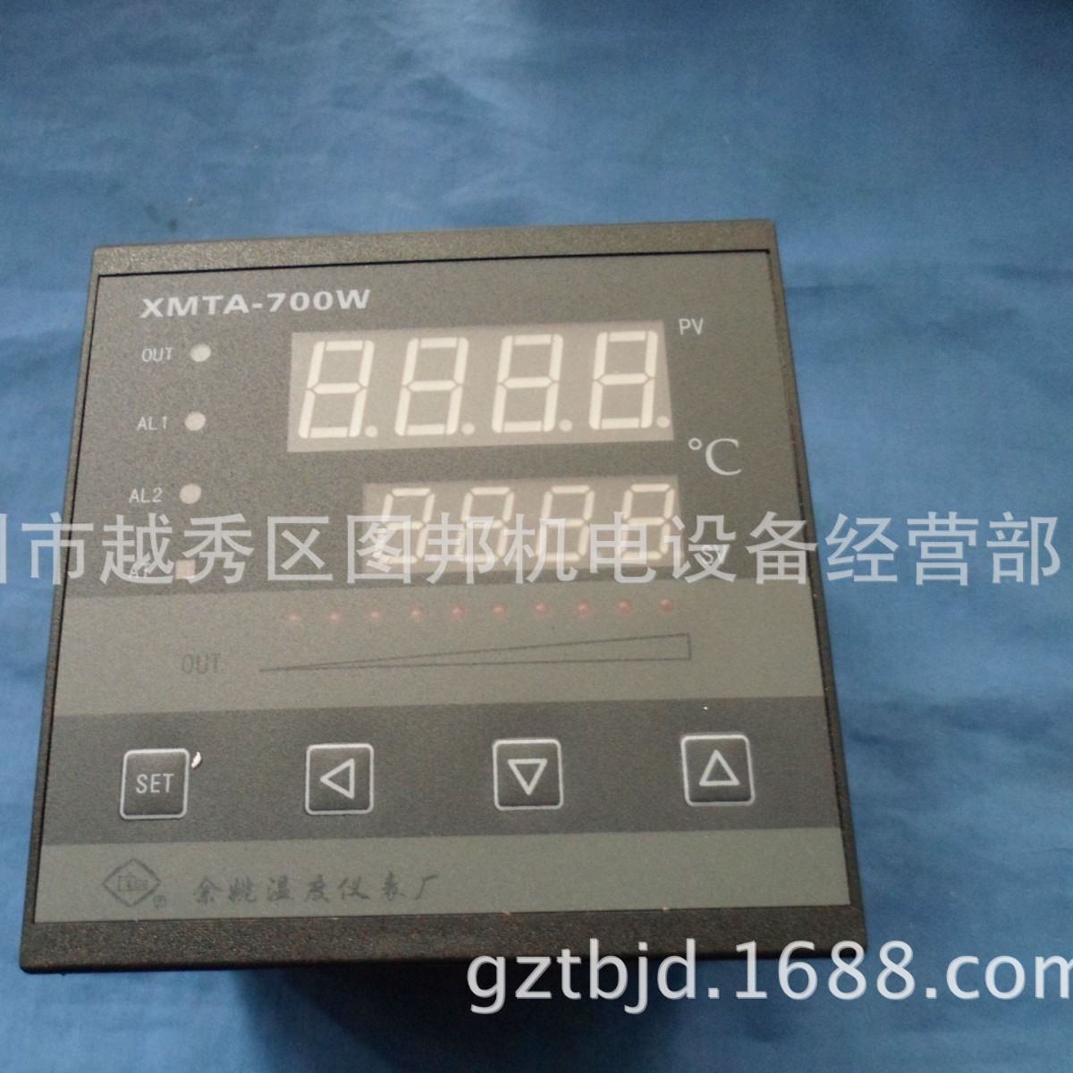 余姚温度仪表XMTA-794W K 1300