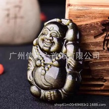 ���u��̺��J�����Դ��ͶY��Ʒ����Ȼ����ʯ�朵����羳ֱ��؛Դ
