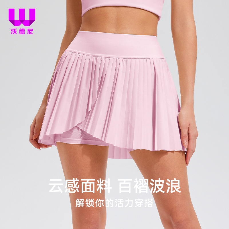 High Waist Tennis Skirt Women's Sports Culottes Organ Pleated Anti-walking Quick-drying Running Fitness Half-length Yoga Skirt