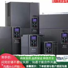 DELTĄ�_�ؿ���DTBϵ��/D4824/D96 �_�PDT̨�_�����������ԃ��