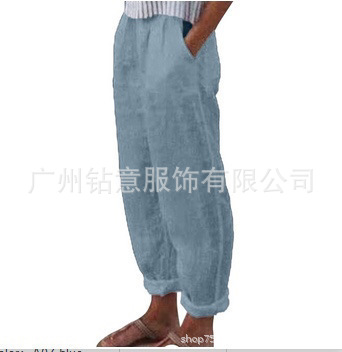 하늘색