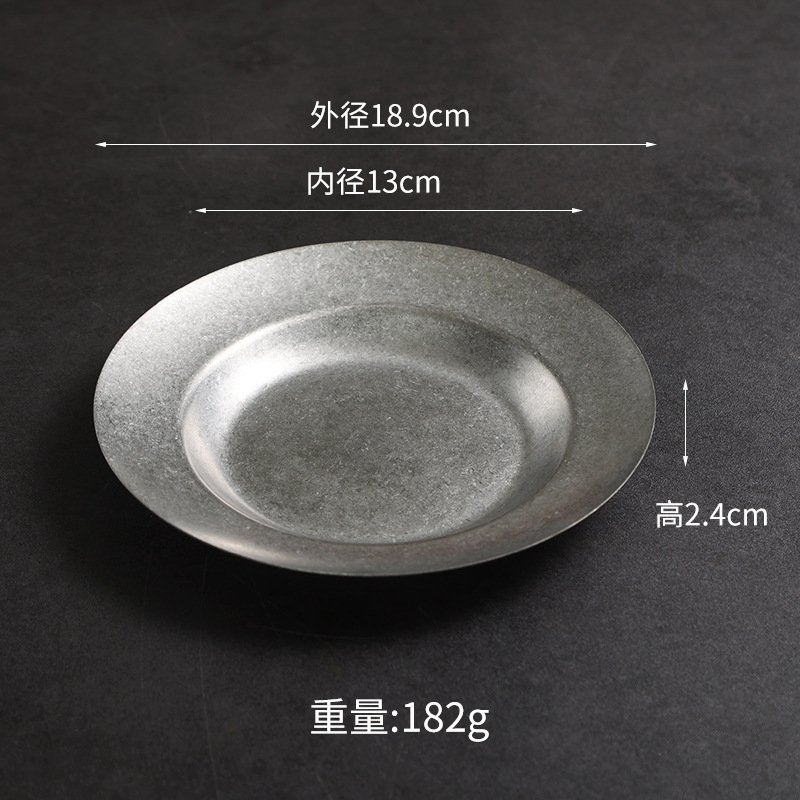 19cm 원형 디너 접시(눈송이 모래)