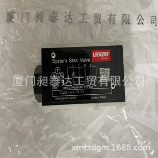 ���� ����VICKERS����ʿ �͉��yDGMDC-3-Y-PK-41 ȫ����Ʒ �F؛