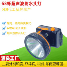 68���p�늝�ˮ�^�������^��ʽ���Ͳҹ���~�����^���L�m������