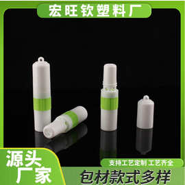 包材二合一组合鼻通管醒脑神器带小孔精油瓶鼻吸棒涂抹厂家批发商