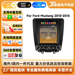 Ford Mustang 10-14 üçün 9.7 düymlük Şaquli Ekranlı Android GPS Naviqasiya