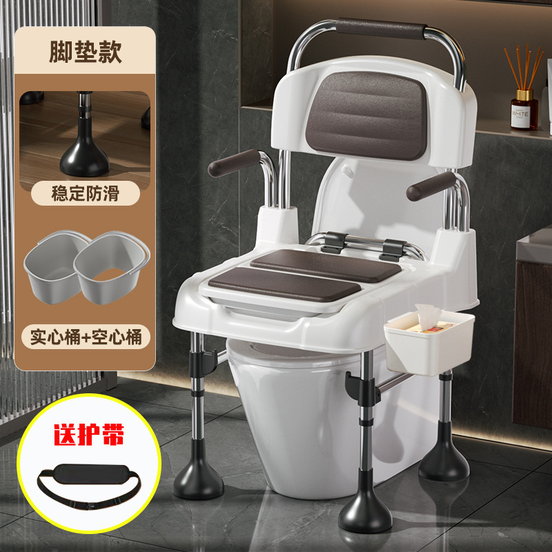 Silla de Baño Móvil para Adultos Mayores y Embarazadas Acero Inoxidable Antideslizante para Interior image 8