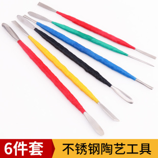 ��Ʒ ���P䓵�̹���6���� ܛ��ճ������ʯ����ˇ����diy����