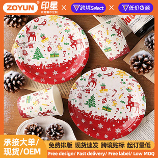 �羳�}�Q��һ���Բ;����b���P�����ͽ����}�Q���͏d�Ɍ��b���Ʒ