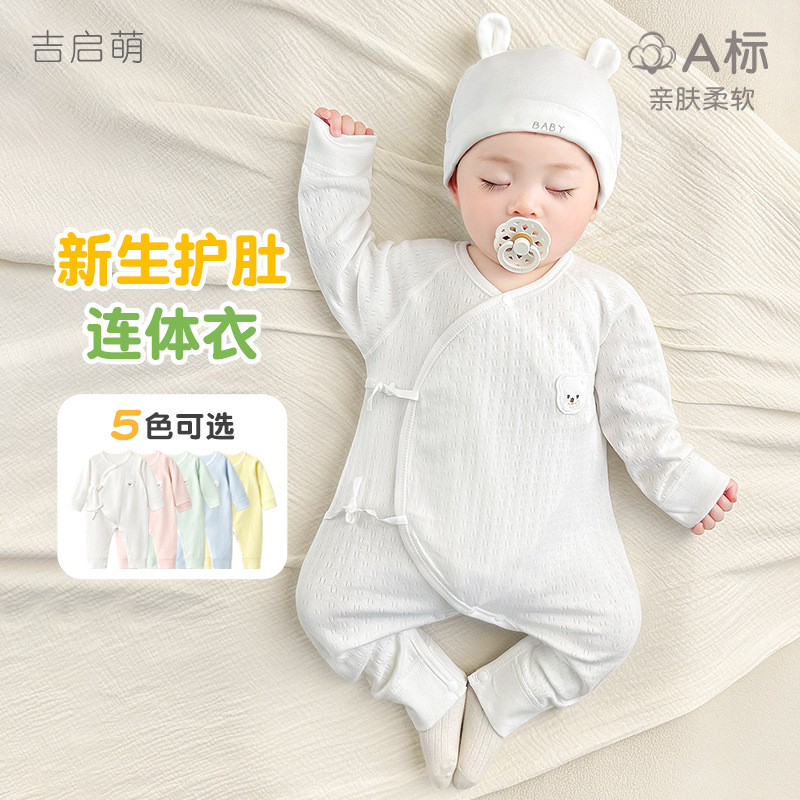 Ropa de bebé recién nacido para primavera y otoño, pelele estilo monje de algodón puro, capa base fina para 0-3 meses, mono para bebé recién nacido.