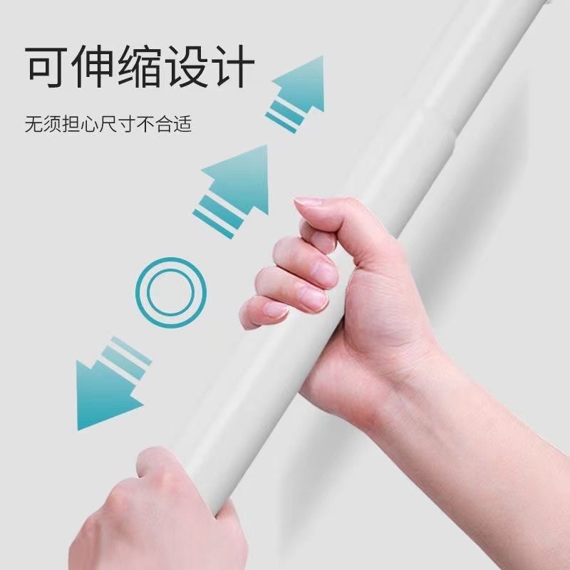 メーカー卸売在庫あり 伸縮ロッド 伸縮式物干し竿 伸縮ロッド カーテンロッド 穴あけ不要ロッド 伸縮ロッド ラベル貼り付け可能|undefined