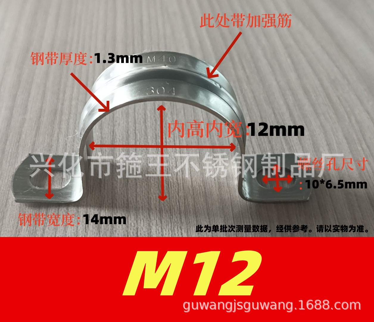 微信图片_202405040943531