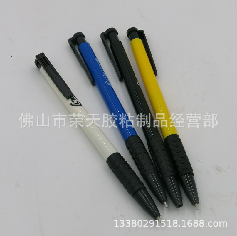 9167559566_1572517490