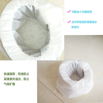 Water-Absorbing Urine Curing Agent, Outdoor: Kempinq və səyahət