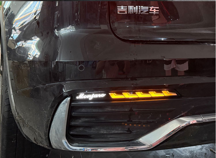 Suitable for 21-25 Models of Geely Xingyue L Rear Bumper Lights, Xingyue L Monjaro Special Modified Led Brake Tail Lights