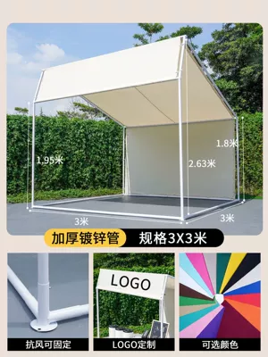 Awning Commercial Advertising Event – Avtomobil dam çadırları - 3mx3mstall-shed-off-white