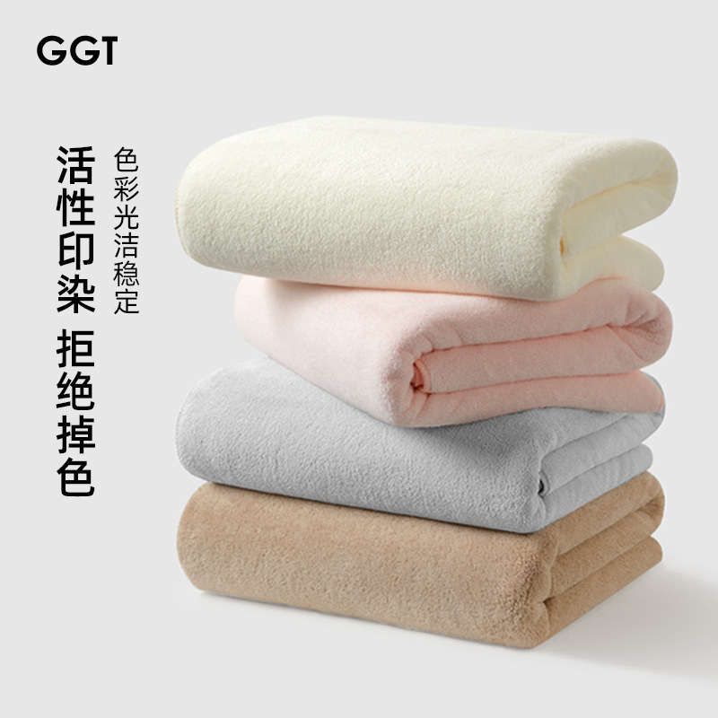 Japanese GGT Snowflake Velvet Bath Towel Thickened and Extra Large Cotton Household Water Absorbent Quick-Drying Extra Large Hair-Free Bath Towel for Men and Women