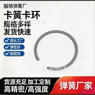 GB305��䓽z���ɿ��h�S��ֹ�ӭh��Ȧ�͸��S���⿨72A̼䓱�z