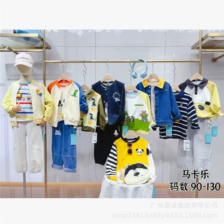 童装直播拿货渠道实体店童装进货货源马卡乐童装秋季童装批发尾款