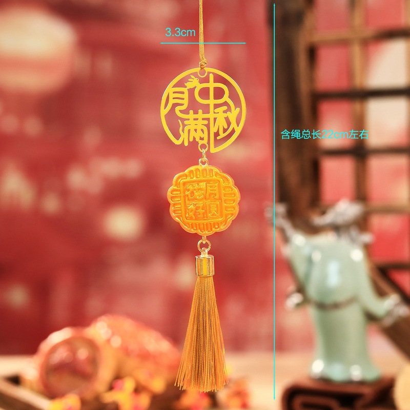 中秋节礼品玉兔流苏挂件铃铛挂饰中秋活动商场物业公司装饰礼物|undefined