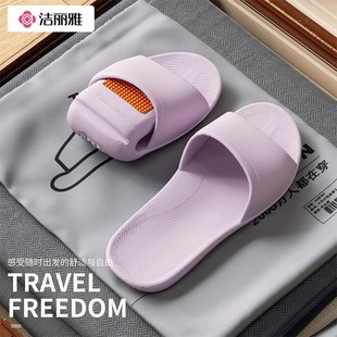 �����ű�y�����ۯB��ЬŮʿEVA����ԡ��ϴ�����Ƶ���H����Ь