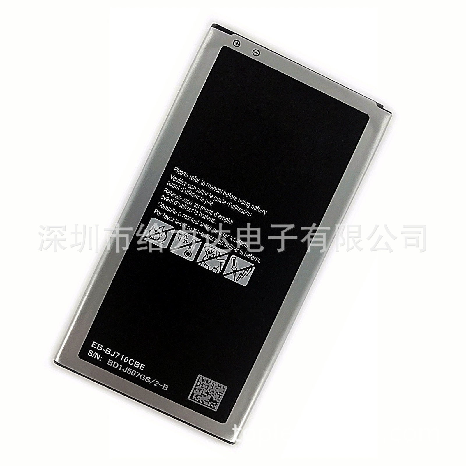 Оригинальный модуль EB-BJ710CBE, подходит для Samsung GALAXY J7 (2016)