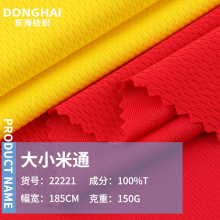 150g]ᘿW۶ ٸT ȫ͸Сͨ