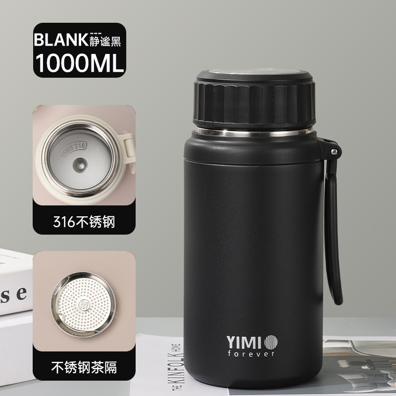 新しいシンプルな大容量 304 ステンレス鋼魔法瓶カップ屋外登山スポーツフィットネスポータブル高価値ケトル|undefined