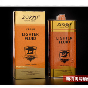 ������_355ML���������Cú�;��b���� �Ĳ� ������l